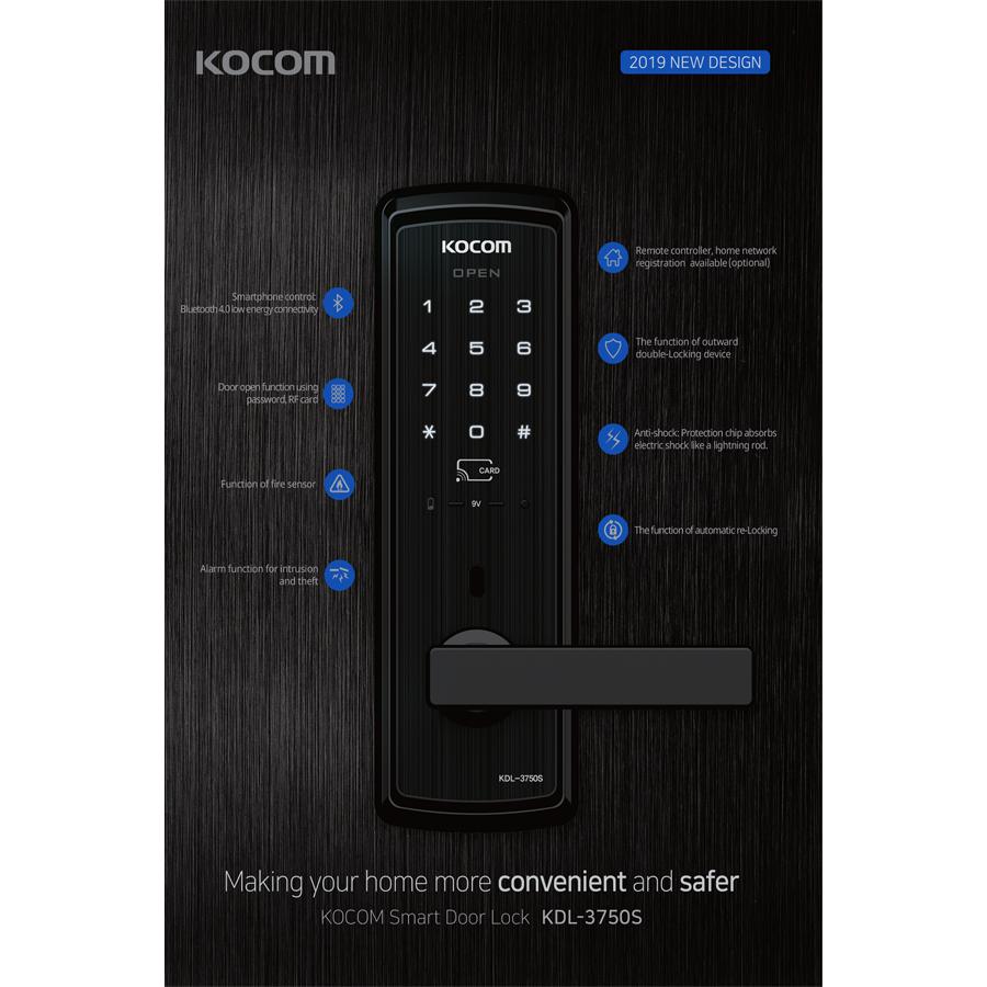 Электронный замок Kocom KDL-3750S на батарейках Электронный замок Kocom KDL-3750S на батарейках