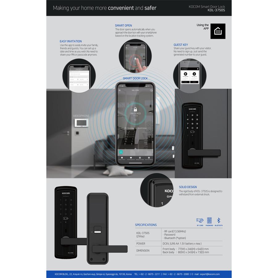 Электронный замок Kocom KDL-3750S на батарейках Электронный замок Kocom KDL-3750S на батарейках