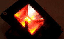 RGB-прожектор