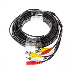 Фото 1 Готовый кабель для видеонаблюдения BNC+DC+AV 30 м