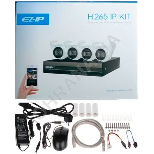 Фото ЄZ-IP комплект Dahua 4 × 2МП камери + реєстратор (EZIP-KIT/NVR1B04HC-4P/E/4-T1B20)