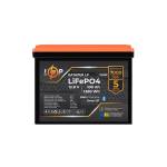 Фото Акумулятор літієвий LogicPower LP LiFePO4 12.8 В, 100 А·ч