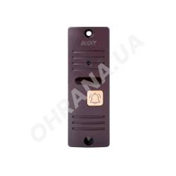 Фото 2 Комплект видеодомофона ARNY AVD-7008FHD Beige + Brown