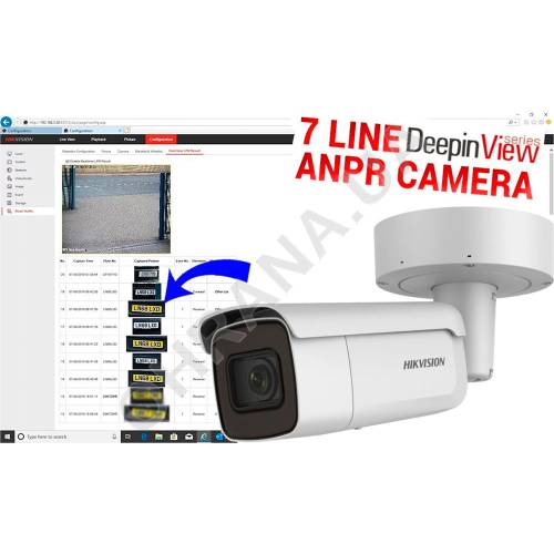 Фото IP камера Hikvision DS-2CD7A26G0/P-IZS 2 Мп (8-32 мм)