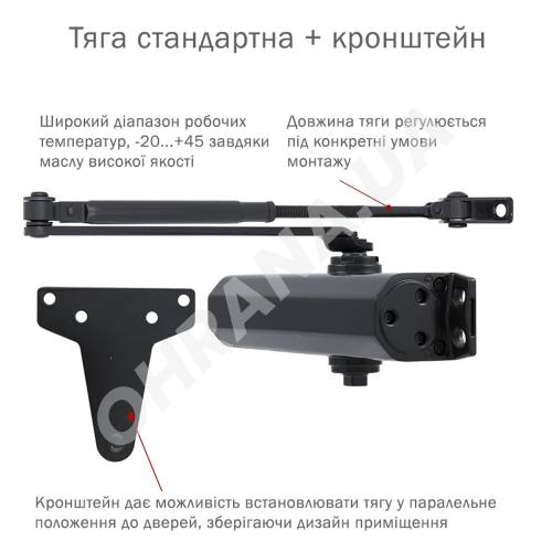 Фото Дотягувач RYOBI D-2055V UNIV ARM BC Gray