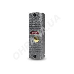 Фото 4 Комплект відеодомофону BCOM BD-710S Kit White+Silver