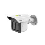 Фото IP камера Dahua DH-IPC-MFW5241T2-E3-ASE 3x 2 Мп (3.6, 12, 25 мм)
