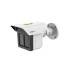 Фото IP камера Dahua DH-IPC-MFW5241T2-E3-ASE 3x 2 Мп (3.6, 12, 25 мм)