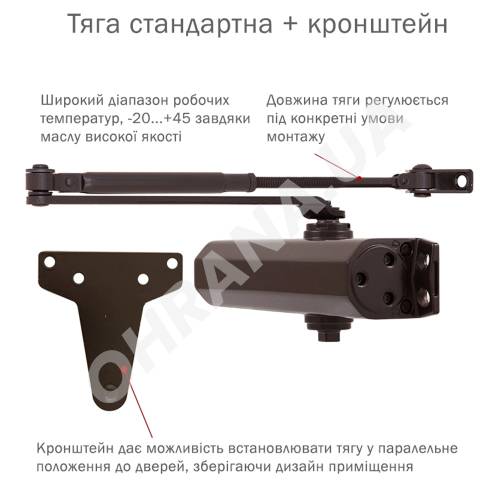 Фото Доводчик RYOBI D-2055V UNIV ARM BC Dark Bronze