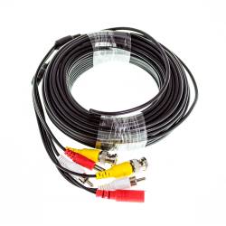Фото 1 Готовый кабель для видеонаблюдения BNC+DC+AV 20 м