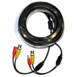 Фото 1 Готовый кабель для видеонаблюдения BNC+DC 20 м