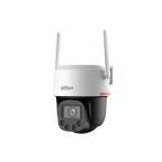 Фото IP 4G камера Dahua DH-P4F-PV-4G 4 Мп (4 мм)