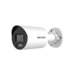 Фото 1 IP камера Hikvision DS-2CD2087G2H-LIU 8 Мп (2.8 мм) White