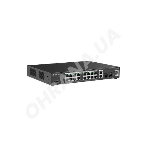 Фото 20-портовий керований РоЕ комутатор Ruijie RG-ES220GS-P