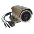 Фото IP Wi-Fi камера PoliceCam PC-480 IP720P 1 Мп (3.6 мм) з записом на SD карту