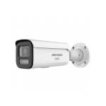 Фото IP камера Hikvision DS-2CD2647G3T-LIZSY 4 Мп (2.8-12 мм)