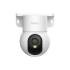 Фото IP камера IMOU IPC-K2MP-3H1WE 3 Мп (3.6 мм) з двостороннім зв'язком