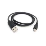 Фото Інтерфейсний кабель USB 2.0 АМ - mini USB 0.8 м
