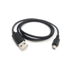 Фото 1 Интерфейсный кабель USB 2.0 АМ - mini USB 0.8 м