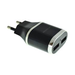 Фото 1 USB адаптер на 2 выхода Atcom ES-D03 5 В, 2.1 А/1 А