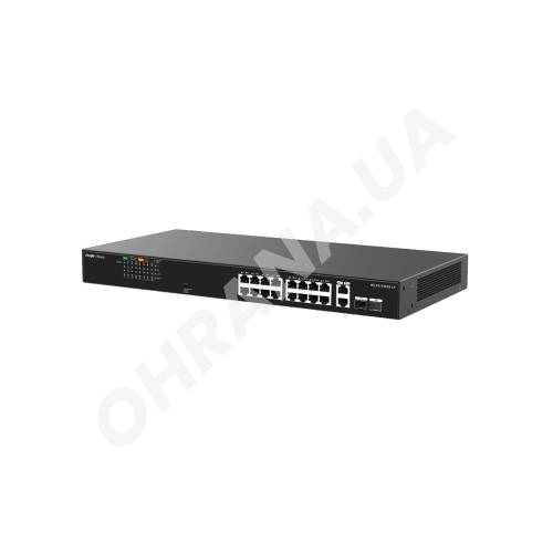 Фото 18-портовый неуправляемый PoE коммутатор Ruijie Reyee RG-ES118FGS-LP