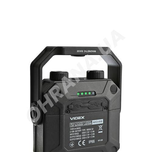 Фото Портативный многофункциональный фонарик VIDEX VLF-M048