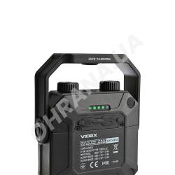 Фото 7 Портативный многофункциональный фонарик VIDEX VLF-M048