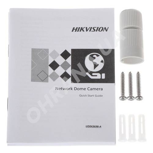 Фото IP AcuSense камера Hikvision DS-2CD2343G2-I 4 Мп (2.8 мм)