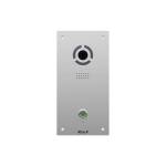 Фото IP панель виклику BAS-IP AV-04FD 2 Мп Silver