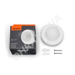 Фото 5 Датчик движения и освещенности VIDEX VL-SPC46W