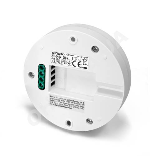 Фото Датчик движения и освещенности VIDEX VL-SPC46W