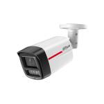 Фото IP камера Dahua DH-IPC-HFW2449TL-S-PRO 4 Мп (3.6 мм) з подвійним підсвічуванням та мікрофоном