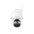 Фото IP Wi-Fi камера Reolink Argus B440 Series (Argus PT Ultra) 8 Мп з двостороннім зв'язком