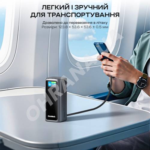 Фото Повербанк Choetech B815 20000мА·ч 130W Grey со встроенным кабелем