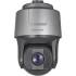 Фото IP PTZ SpeedDome Darkfighter камера Hikvision DS-2DF8225IH-AEL 2 Мп (4.8-120 мм) 25x