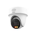 Фото IP камера Hikvision DH-IPC-PT1239H-PV 2 Мп (2.8 мм) с двусторонней связью