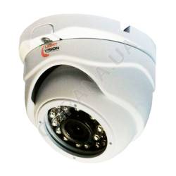 Фото 2 MHD камера Light Vision VLC-4128DM 1 Мп (2.8 мм) White