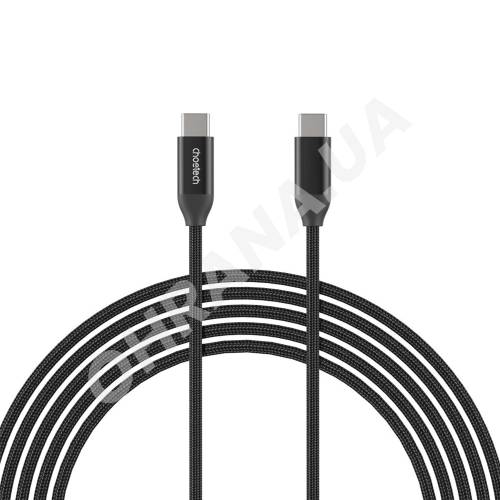 Фото Інтерфейсний кабель Choetech ХСС-1036 USB-C to USB-C PD3.1 2 м