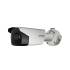Фото IP ZOOM камера Hikvision DS-2CD4A25FWD-IZS 2 Мп (8-32 мм)