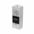 Вызывная аудиопанель Commax DR-2PN Silver Фото Вызывная аудиопанель Commax DR-2PN Silver