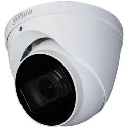 Фото 1 HD-CVI камера Dahua DH-HAC-HDW1400TP-Z-A 4 Мп (2.7-12 мм)