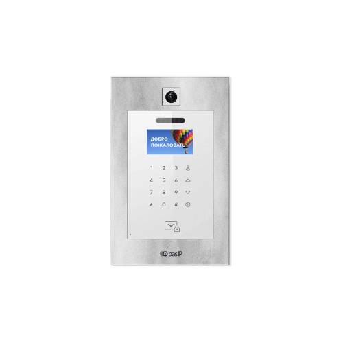 Фото Многоабонентская вызывная панель BAS-IP AA-11B 1 Мп Silver