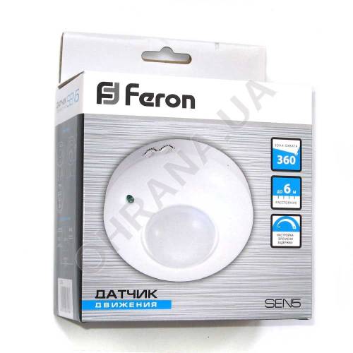 Фото Датчик руху для освітлення Feron SEN-5 360°