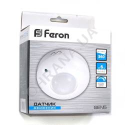 Фото 5 Датчик руху для освітлення Feron SEN-5 360°