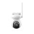 Фото IP Wi-Fi камера Reolink Altas B660 PT 8 Мп (4 мм) с двусторонней связью
