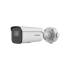 Фото IP камера Hikvision DS-2CD2646G2HT-IZS (eF) 4 Мп (2.8-12 мм)