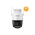 Фото IP камера Imou Titan Pro IPC-U7LP-6V0NE 6 Мп (3.6 мм) с двусторонней связью (gen.1)