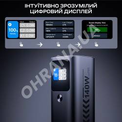 Фото 8 Повербанк Choetech В670 27000мА·ч 140W Grey