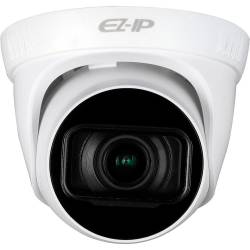 Фото 1 IP камера Dahua DH-IPC-T2B20P-ZS 2 Мп (2.8-12 мм)