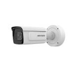 Фото IP камера Hikvision iDS-2CD7A26G0-IZHS (C) 2 Мп (8-32 мм)